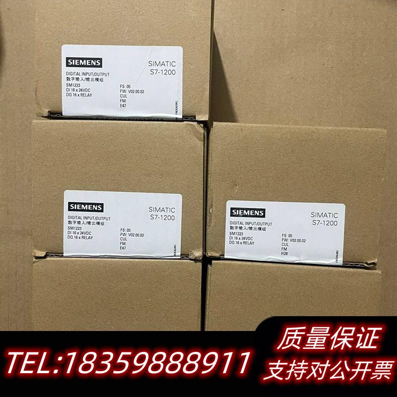 全新原装S7-1200223-1PL32-0XB0,议价