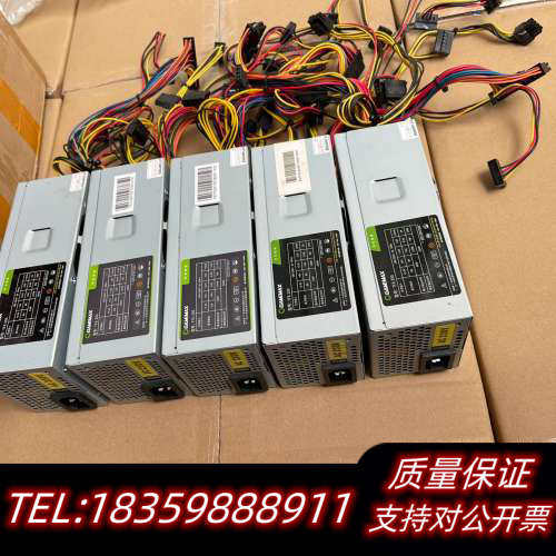 GAMEMAX小诸葛/TFX机箱 电源 200W，如询价
