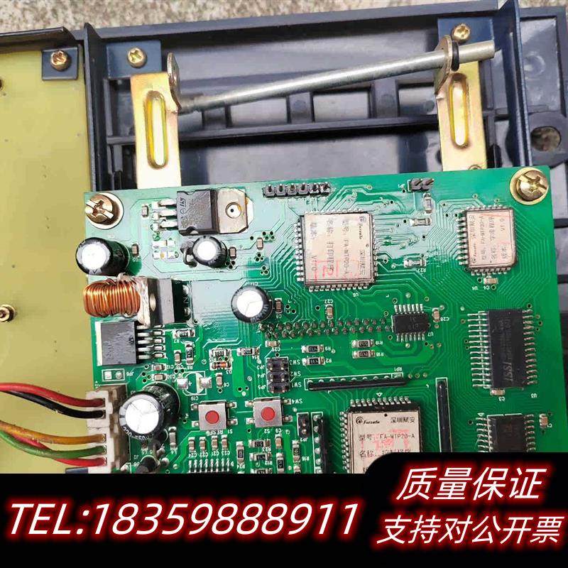 全新原装赋安消防主机JB-LGZ2-FS5050控制器多线灯按键板打议价