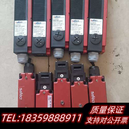 SAFECT 安全门锁开关询价