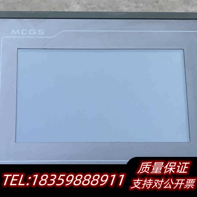 全新原装昆仑通态触摸屏TPC7062TX(KX)议价