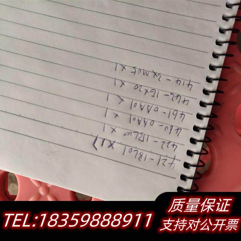 全新原装400PLC。414-3XM05.443-1EX20.议价