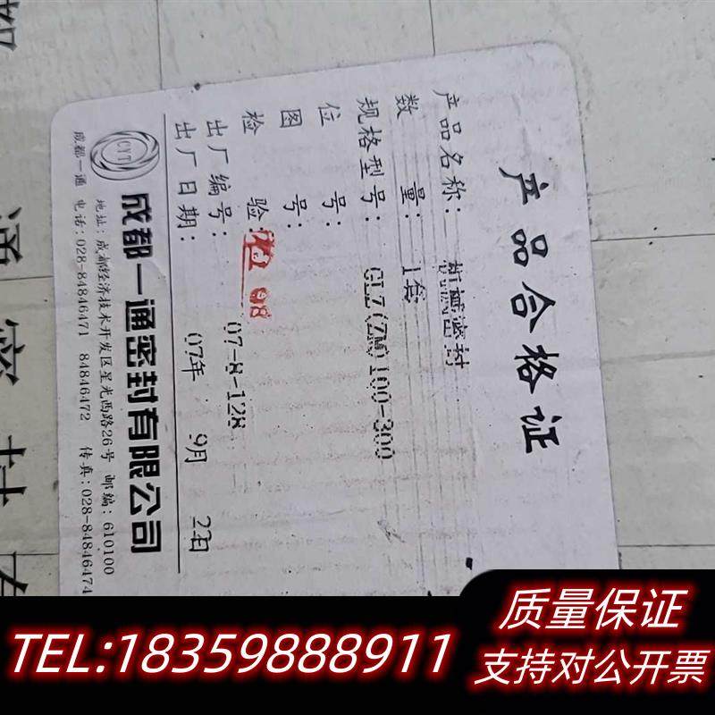 全新原装塑壳断路器3RV5041-4JA10议价