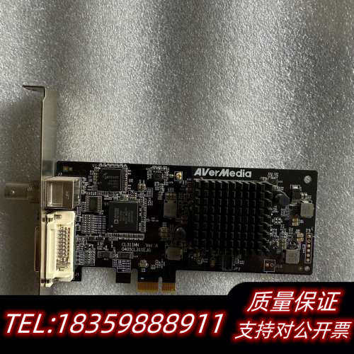 圆刚CL311-MN窄边高清采其它元器件