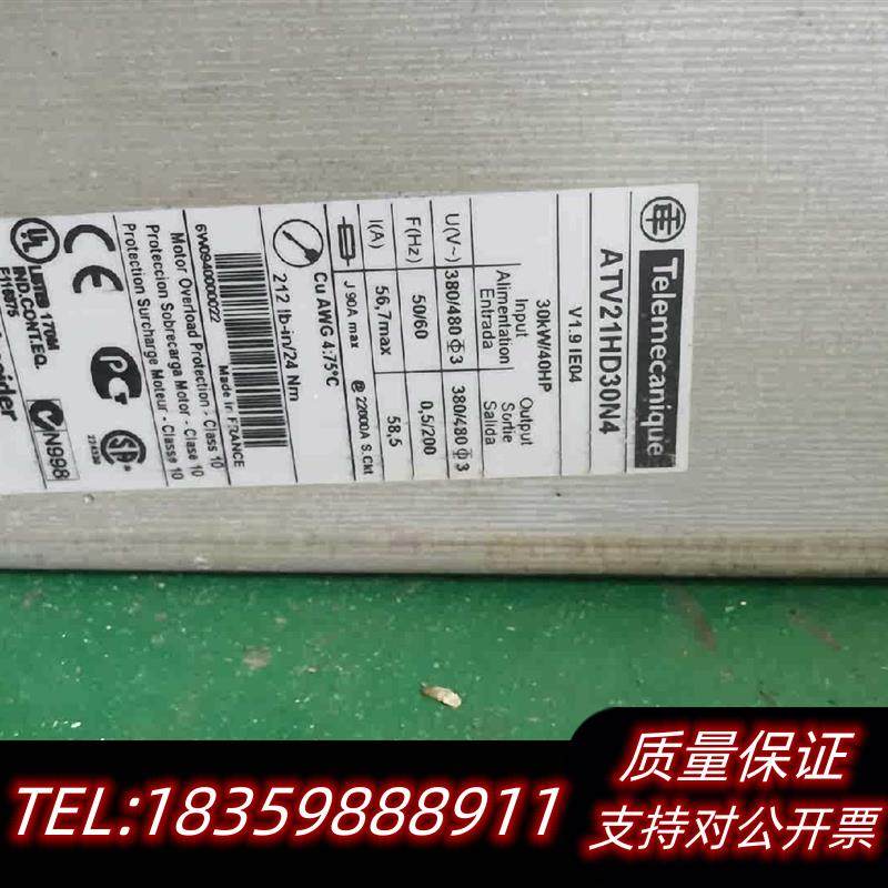 全新原装ATV21HD30N4变频器议价