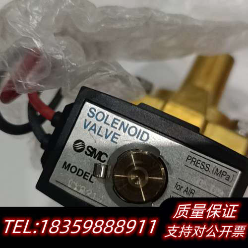 电磁阀VXP2140-04-5G，适配仪器询价