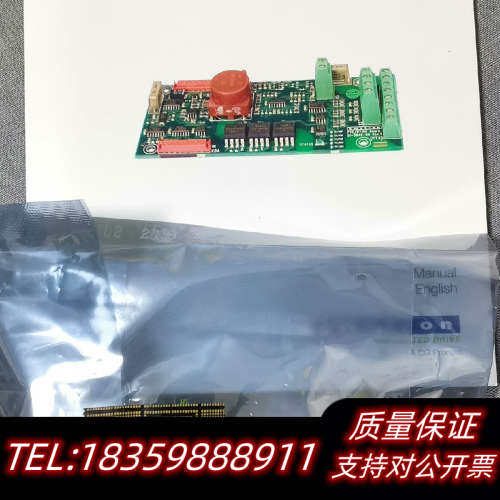 EMOTRON瑞典依尔通变频器 PTC/PT100驱动板，R询价