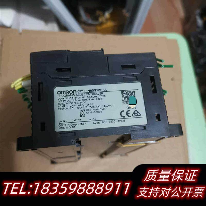 全新原装CP1E-N60S1DR-A主机,95成新议价