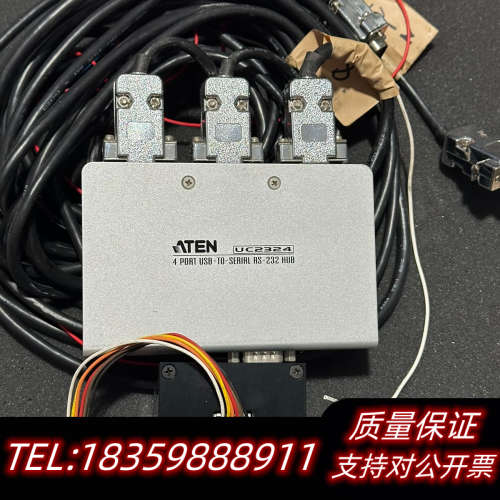 OPHIR L30C-UA-RS232-50W-V ROHS询价