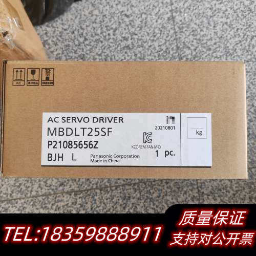 驱动器MBDLT25SF  ，盒码一致，需要询价