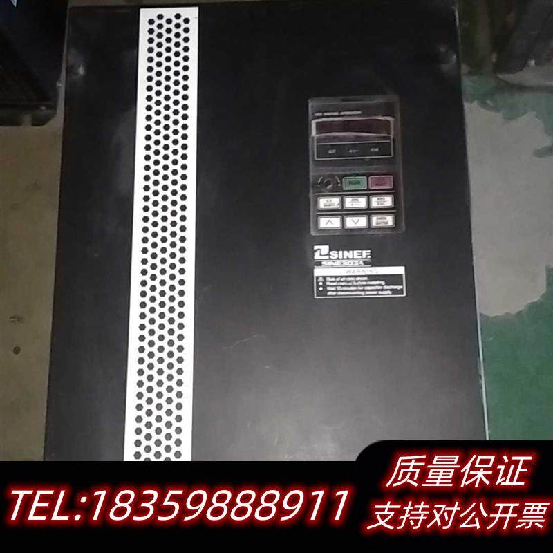 全新原装深圳正弦变频器SINE303A-037G/045P议价