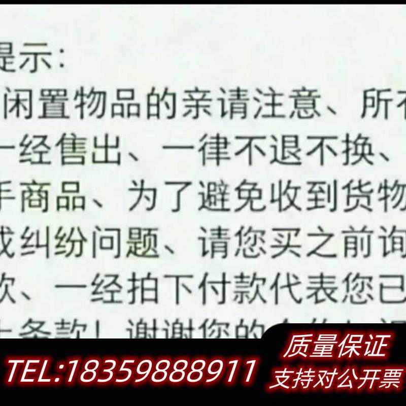 全新原装双电源自动转换开关OTM200E4C3D220C订议价