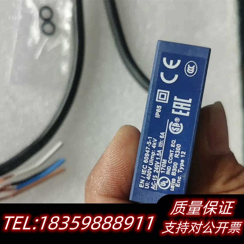 全新原装行程开关,带包装,,几十个,便宜处理议价