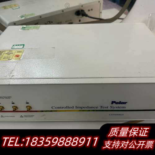 POLAR 英国宝拉 CITS900S4印制线路板PCB特性询价