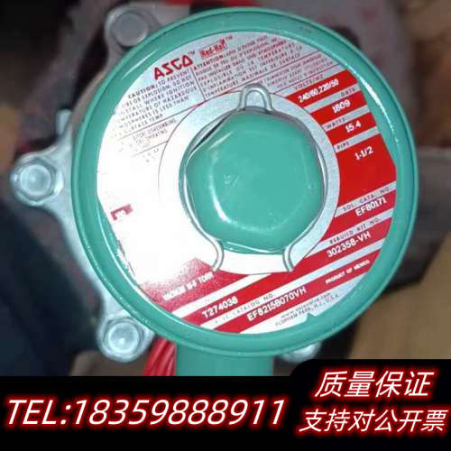 EF8215B070VH   ASCO电磁阀，，询价