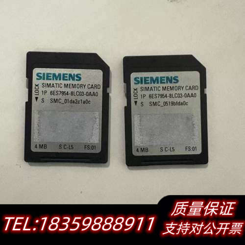 6ES7954-8LC03-0AA0内存卡4MB用询价