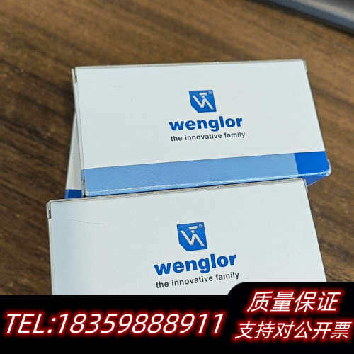 Wenglor 威格勒 XR96PCT2，质量保障询价