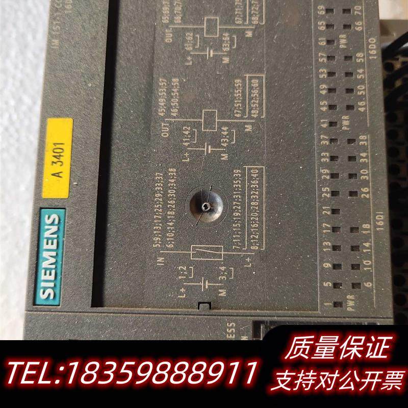 全新原装远程plc模块6es7151-1ca00-3bl0,议价