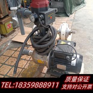 全新库存南方不锈钢增压泵 220.v议价 单相带自动启停 550w