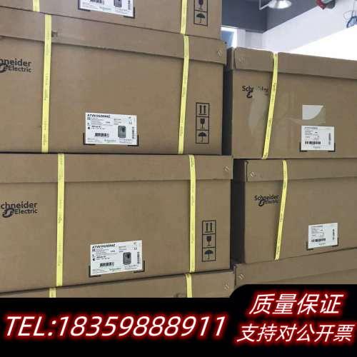 ATV61HU40N4Z  5台询价