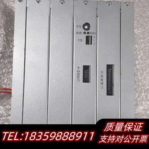 海湾GST-500主机机笼一套：回路板，主板，232通讯板，询价