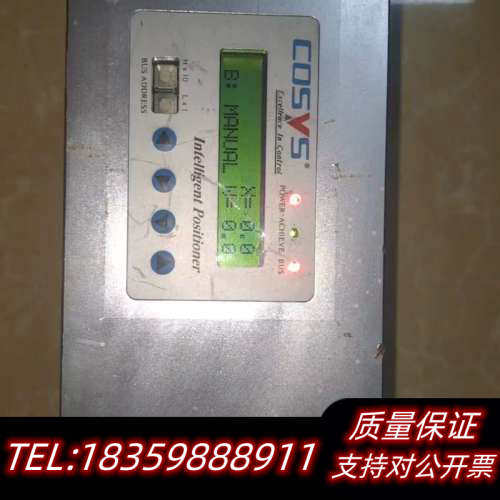 COSYS电气比例阀，，询价