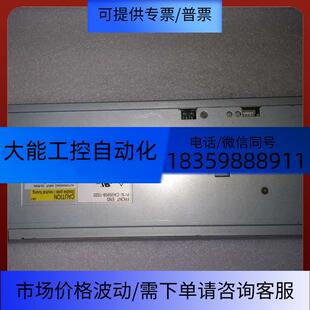 CA05958 通FUJITSU 1020议价 电源 850 1500W 650 PRIMEPOWER