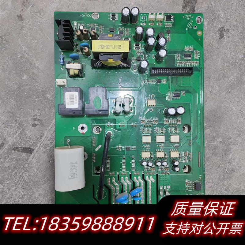 全新库存金田变频器驱动板带模块JT330-DR-D议价