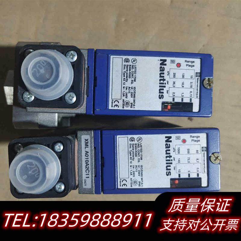 全新原装XMLA002C2C11一个,XMLA010A2C11一个实议价