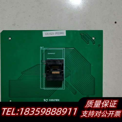 xeltek希尔特编程器底座G其它元器件