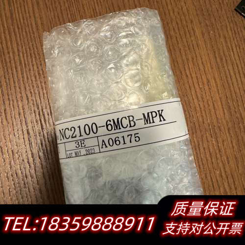NC2100-6MCB-MPK阀询价