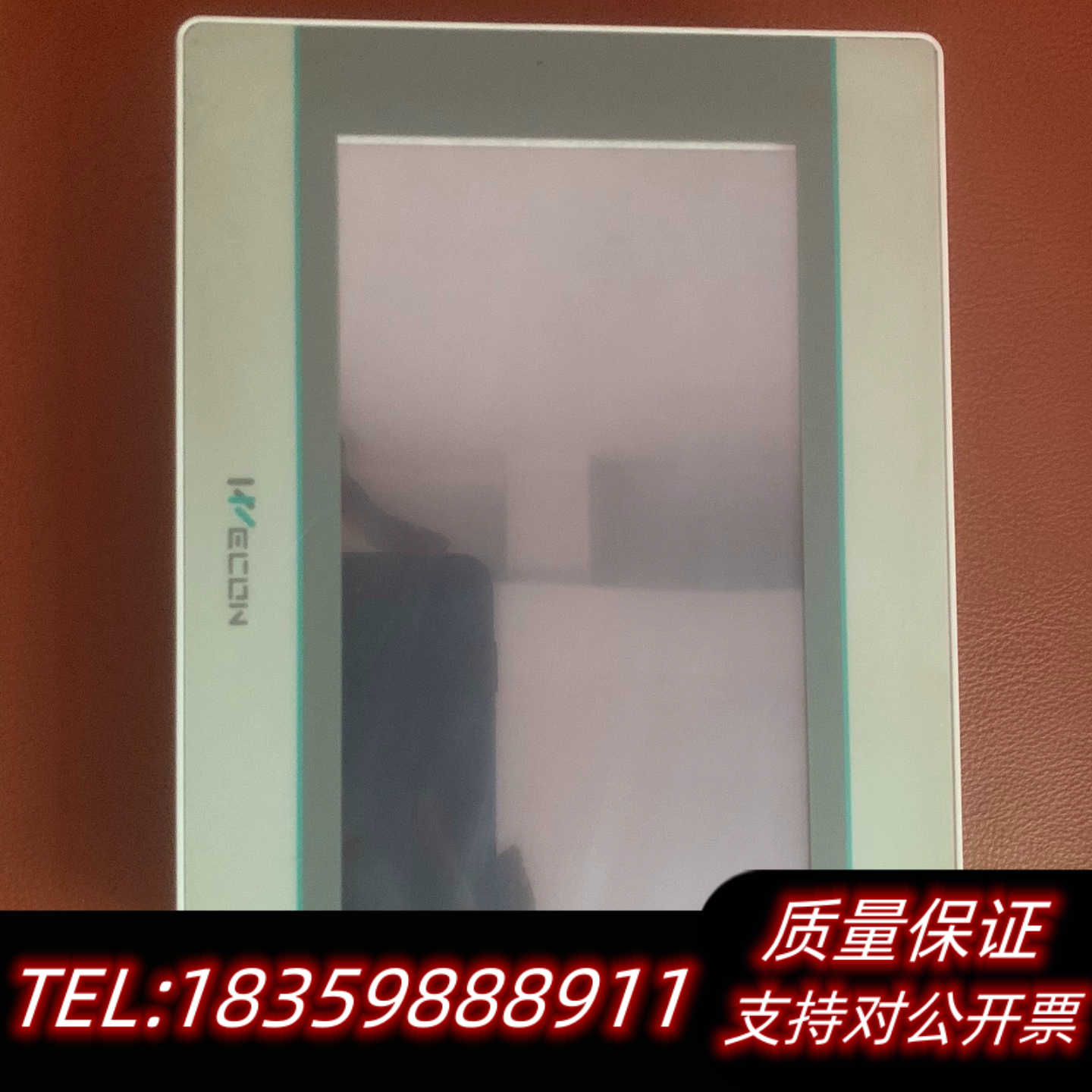 维控触摸屏、PI3070ie、、、、询价