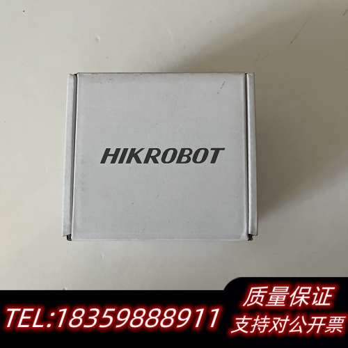 海康线扫工业相机MV-CL042-91GC,海康4K彩色询价