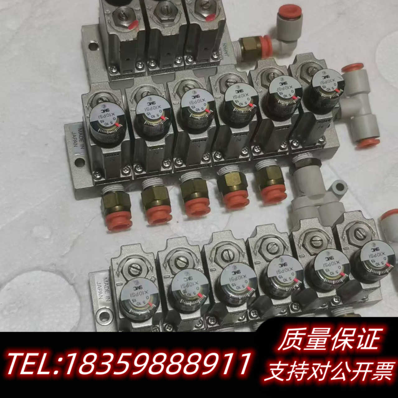 ARM1000系列集装式减压阀 ARM1000询价