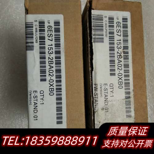 6ES7 153-2BA02-0XB06E询价