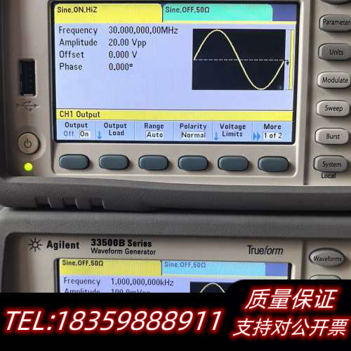 33500B/33522B函数信号发生器，2通道30M询价