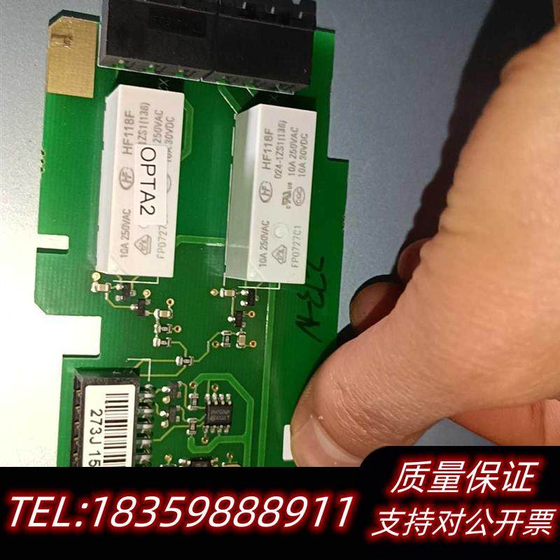 全新原装伟肯变频器继电器卡273JPC00273FOPTA2议价