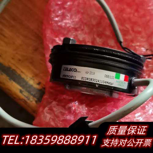 意大利TELECO电子制动器7台，型号：ECOR08询价