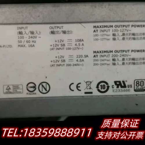 M1000E 服务器电源 2700W G803N询价