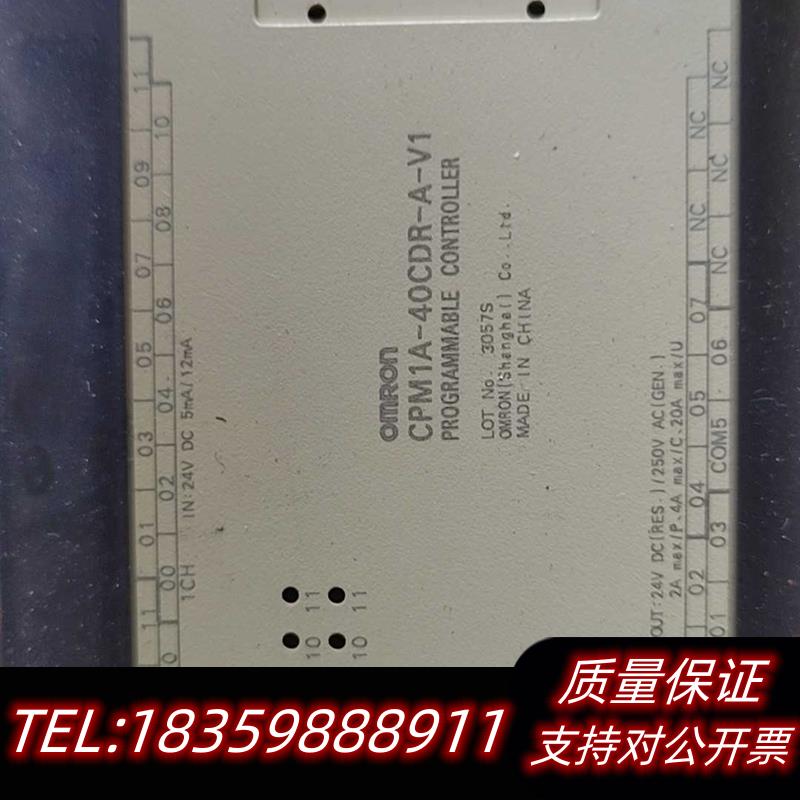 全新原装,CPM1A-40CDR-A-V1,,议价