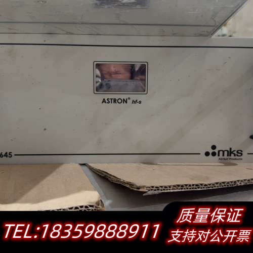MKS ASTRON hf-s等离子电源,型号AX7645,询价