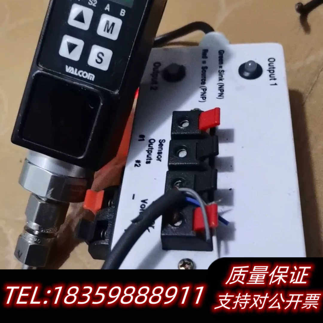VALCOM沃康压力传感器VSW2-02-4-P，带数显询价