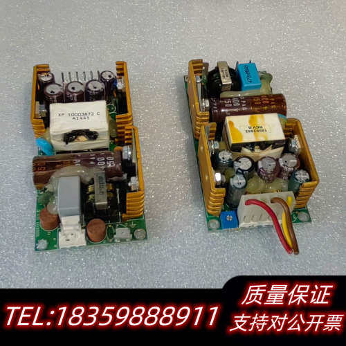 ECM40UD21  ECM40UT32 XP内置电源模询价
