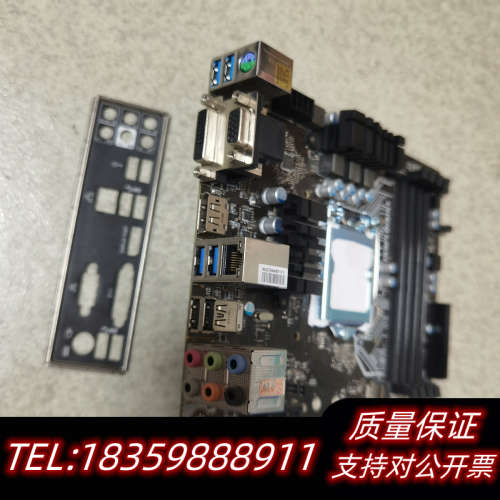 微星Z170-A PRO主板挡板， ，全，询价