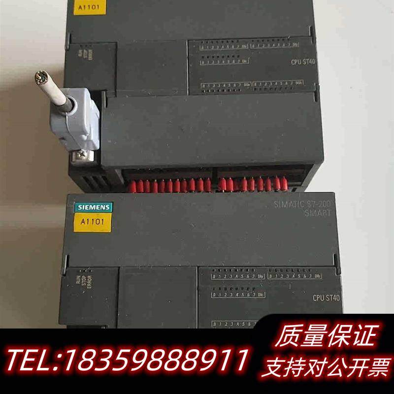 全新原装SMARTS7-200CPUST40议价