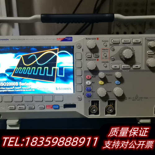 MSO2022B     200MHZ  混合信号示波器，成询价