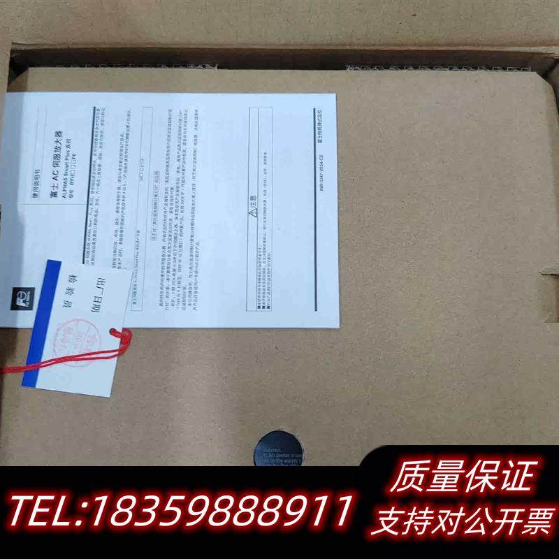 全新原装伺服,RYH751F6-VV2,750w驱动器,余料议价