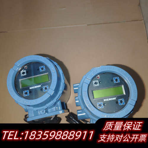 8732EST2A1N5M4罗斯蒙特电磁流量计表头 仓库询价