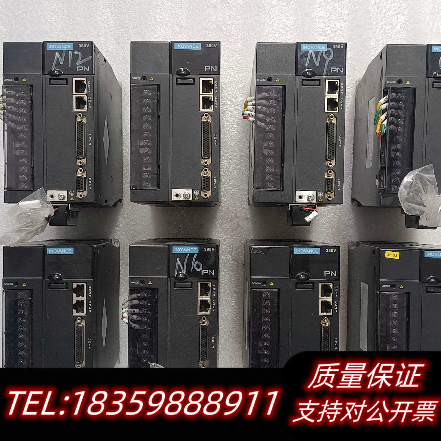 汇川 伺服驱动器 IS620FT5R4I询价