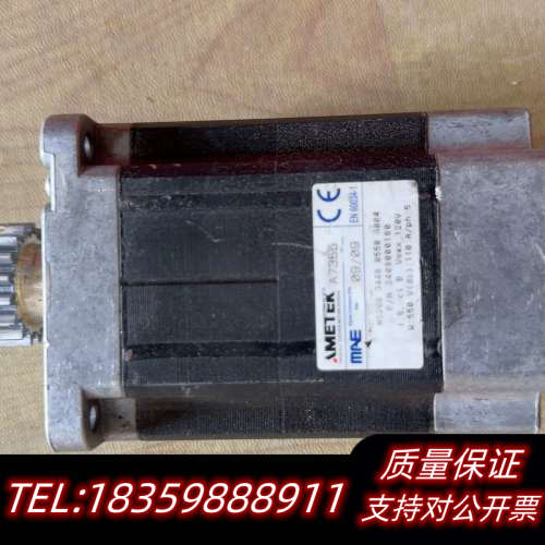 AMETEK步进电机，型号A7355，意大利，如询价